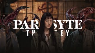 Parasyte: The Grey | Sect Unit - DRY AS A BONE