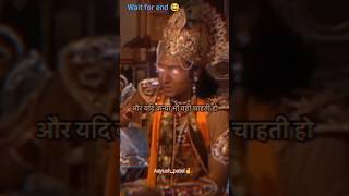 लड़की अपने बातों से पलट जाती है😫😂💔#comedy #mahabharat#badmafia #funny #video #all#badmafia #funny