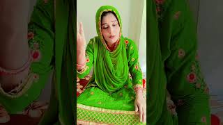 Fatima ki shikayat# shorts islmic#😭 video #😭