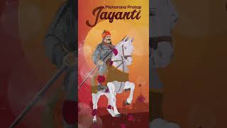 Happy Maharana Pratap Jayanti || Maharana Pratap Jayanti Status 2023 ||