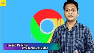 10 Great Google Chrome Extension That Makes Your work Smarter l #prasad Panchal wow technical video