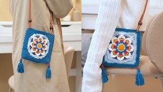 Crochet Granny Square Mini Bag - Free Pattern