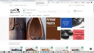 Как раскрутить SEO sprint в Системе Облачного СЕО (быстро)