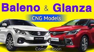 maruti baleno and toyota glanza cng models coming soon | baleno cng | glanza cng | ug motors update