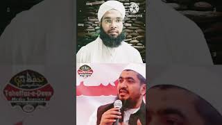 आज के मुस्लिमों की हालत #islamicstatus #islamicscholar #musalmano #islamicshort #shortvideo #bayan