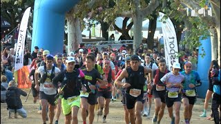 Primera edició de la Ultra Trail Torres del Foc