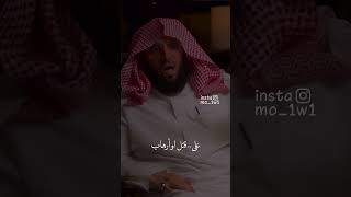 اقتل الفراغ #explore #youtubeshorts #السعادة #السعودية #يوتيوب #life #يوتيوبر #c7