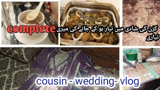 Attending cousin ke shadi😎||wedding function vlog||meny konsa dress or jewlery pehni||Mrs khan vlog