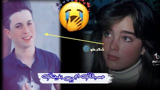 حسبالك ابجي بغيبتك 🥺💜|اشعار عراقيه حزينه حالات واتس اب 2021 شعر عراقي حزين |سيف درعم