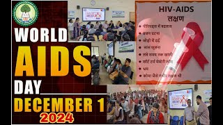 World AIDS Day 2024 BSc. Hort. Students Perform Awareness Speech जागरूकता भाषण College Program.