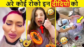 इन पापा की परियो के साथ कांड हो गया 😂😝😆 | Funny Papa Ki Pariya |  Papa Ki Pariya Comedy Video