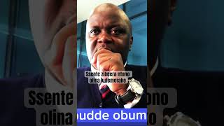 Lwaki ogwamu amanyi #motivation #inspiration #viral #zimba