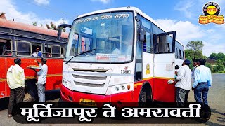 MSRTC BUS - Murtizapur to Amravati Bus Journey | Msrtc bus journey | murtizapur to Amravati bus