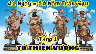 [TẦNG 1] TRỜI TỨ THIÊN VƯƠNG