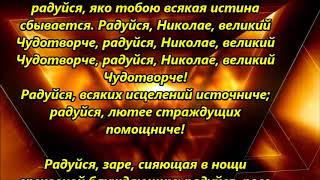 МОЛИТВА, ИЗМЕНЯЮЩАЯ СУДЬБУ ЗА 40 ДНЕЙ, НАСТОЛЬКО СИЛЬНАЯ, ЧТО ПОРОЙ ТРУДНО ПОВЕРИТЬ В ЕЁ СИЛУ