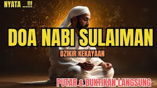 SILAHKAN PUTAR INI! Dzikir Pagi & Doa Cepat Kaya