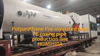 PE jacket pipe extrusion line Preinsulated pipe line 655 -1420