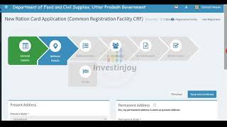 Ration Card e-KYC वाला ऐसे बनाएं ऑनलाइन | new ration card apply online | ration Card kaise banaye