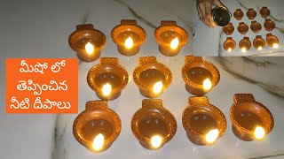 Water LED Sensor Diyas from Meesho II మీషో లో తెప్పించిన నీటి దీపాలు II meesho diyas II Water diyas