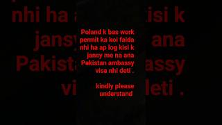 Poland work permit Poland visa . Poland ambassy appointment Poland visa ratio Poland visa rejection