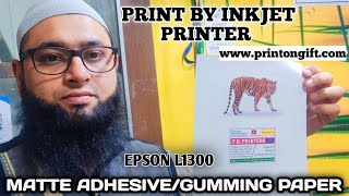 Matte adhesive/Gumming paper|inkjet printable paper