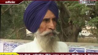 Expose : Drama of Akali Dal 's Protest Against Congress Issue on 1984 Katleaam