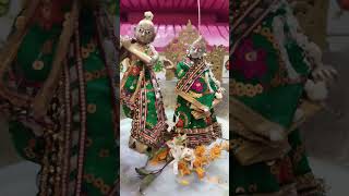 Radhe Krishna