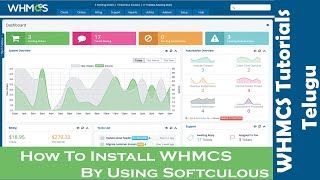 WHMCS Tutorials Telugu | How To Install WHMCS Using Softculous