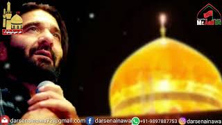 15 Rajab | Shahadat Bibi Zainab (s.a) | Noha | Nadeem Sarwar | WhatsApp Status