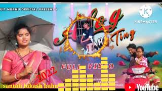 new santali song  DJ 2022 mp3 bikash babu youtube 🥀🥀