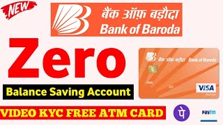 bank of baroda account opening online | bank of baroda zero balance account opening online