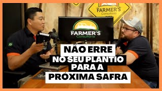 DICAS PARA NÃO ERRAR NO SEU PLANTIO PARA A PRÓXIMA SAFRA | PLANTABILIDADE