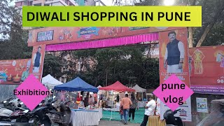 exhibition November 2023 - Pune |Shopping| Cheapest Diwali Shopping Pune |Limited period Exhibition.