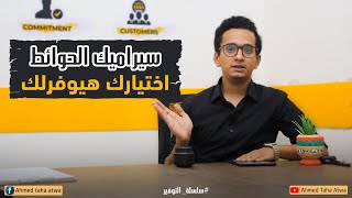 إزاي توفر وانت بتشطب شقتك (2) - إختيار سيراميك الحوائط