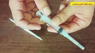 injection technique|how to break and fill injection into a syringe|intramuscular injection|mkpk