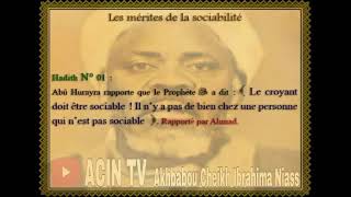 Hadith Sociabilité et ascétisme ( Français Arabe)