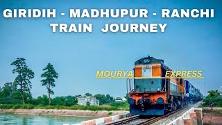 madhupur to Ranchi train journey | RANCHI JUNCTION VLOG | GIRIDIH TO MADHUPUR LOCAL TRAIN  |