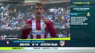 Celta de Vigo vs Atlético Madrid 0-4 All Goals and Highlights {10/9/2016}