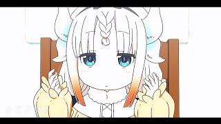 Mi Mi Mi || Kanna Kamui Edit