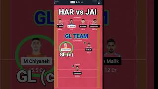 HAR vs JAI GL TEAM 🔥 #shorts #sports #prediction #glteam #Kabaddi