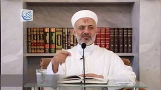 محمد خير الشعال من حُسن إسلام المرء.....UN SIGNE DE  BONNE APPARTENANCE A L'ISLAM DR CHAAL