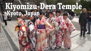 Kiyomizudera Temple, Kyoto, Japan, 10/14/2016