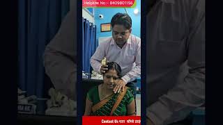 Chiropractic Adjustment for lower back pain neck pain by Dr Surendra Kumar patna bihar