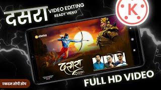 dasara video editing in kinemaster dasara dasara special status video editing  dasara banner editing