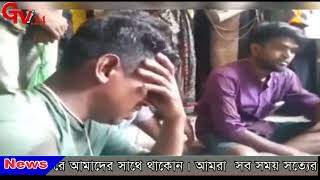 Gtv bangla 24 News/27/3/22//হবিগঞ্জে পৃথক ঘটনায় মহিলাসহ দুইজনের মৃত্যু