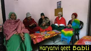 ओड लो सखियों सारी मैंने लागै चुंदड़ीया प्यारी ||बहुत प्यारा भजन है || Haryanvi geet Babli