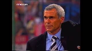 BAYERN M. - VALENCIA | 1-1 | FINAL | 2000-2001 | UCL - ΤΕΛΙΚΟΣ