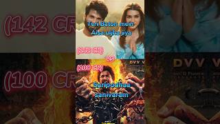 Bollywood vs Tollywood collection comparison 2024 (part 1) #nagarjun