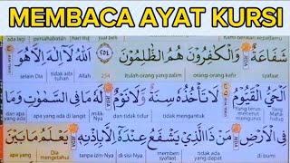 BEGINI CARA MUDAH DAN CEPAT  MEMBACA SERTA MENGHAFAL AYAT KURSI  KHUSUS PEMULA DAN LANSIA #ayatkursi