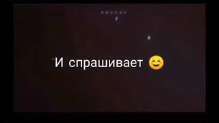 Это и в правду случится! 😭 Цените их, пока не поздно! Время пройдёт очень быстро!😭😭😭